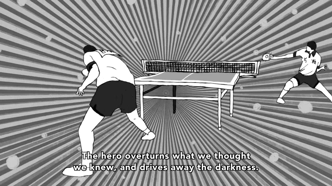 Ping pong песня. Хена и Дон пинг понг.